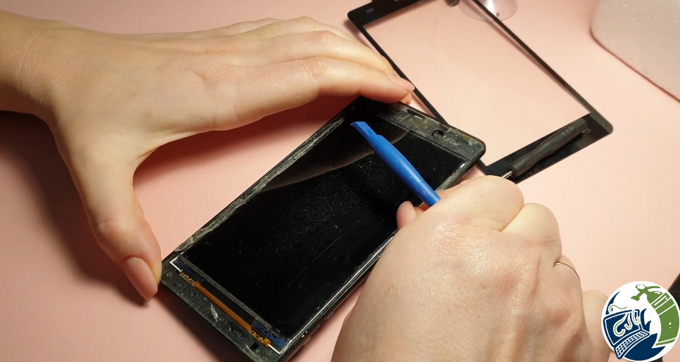 Reparacion pantalla