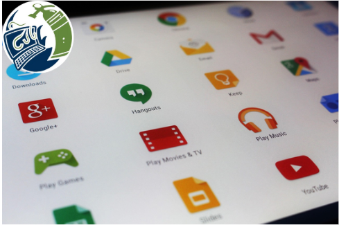 Diferentes apps de Chrome