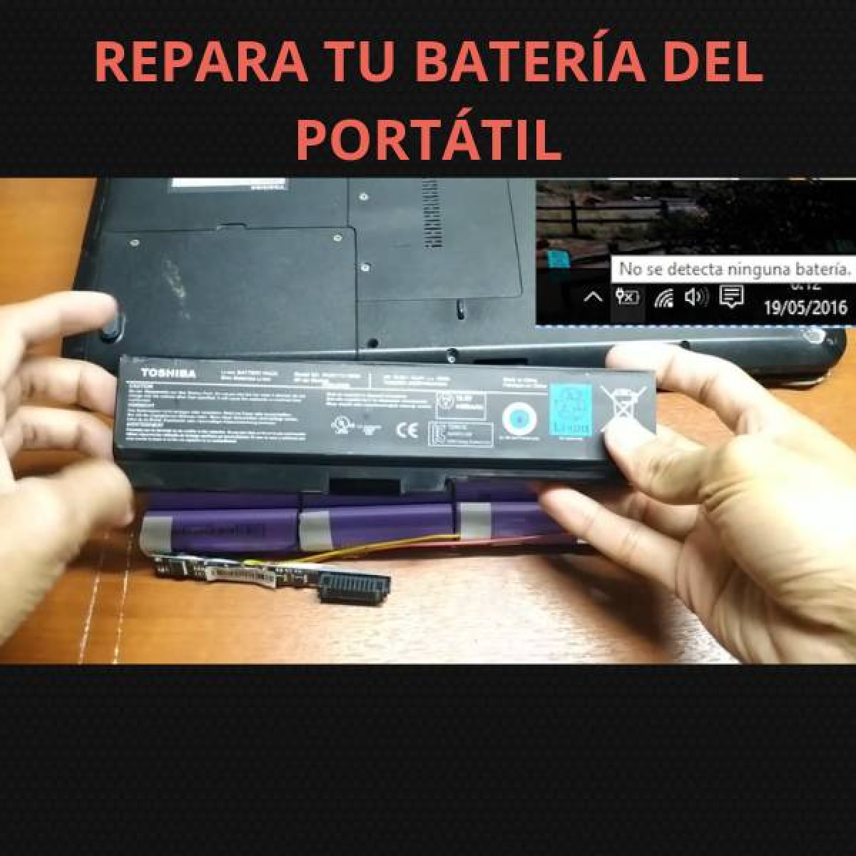 Cómo reparar una batería de un portátil